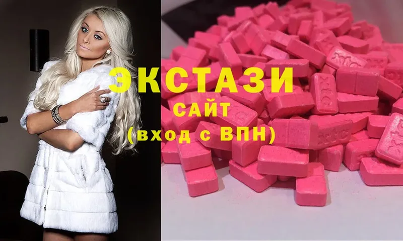 kraken ССЫЛКА  Бакал  Экстази Philipp Plein 